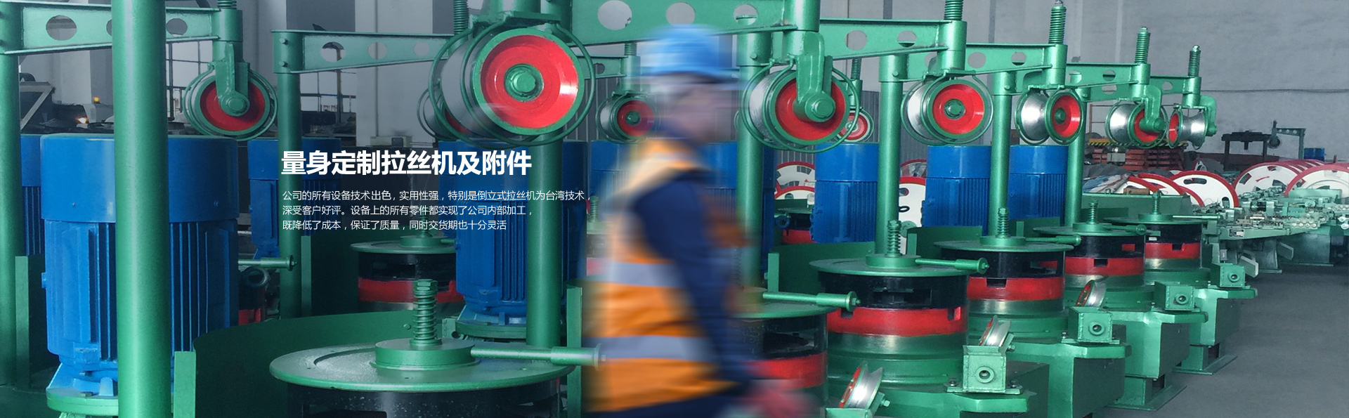 東元電機(jī)代理真誠(chéng)服務(wù)互贏(yíng)互利