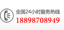 東元電機(jī)免費(fèi)咨詢(xún)